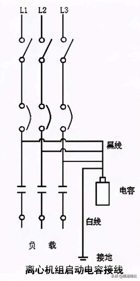 离心式冷水机组维修保养,特灵离心式冷水机组培训维修手册