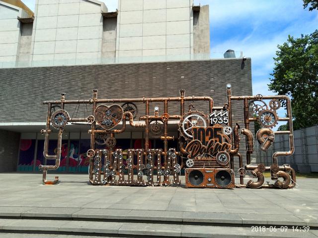 西安大华1935一日游,大华1935西安必去景点