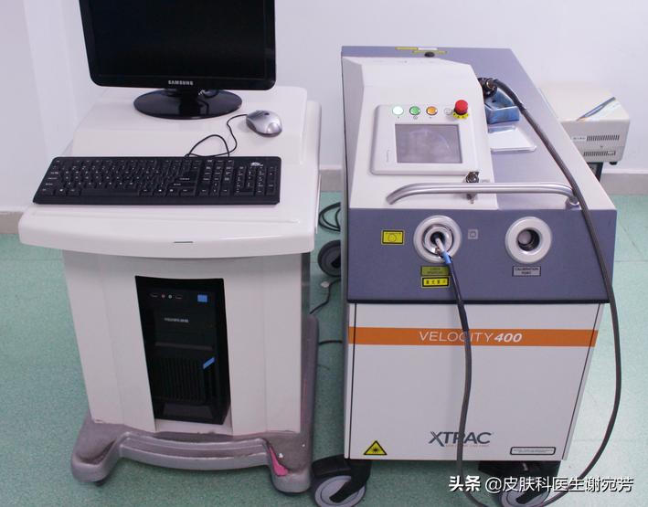 308激光要照多久才能治好,做了308激光后要注意事项