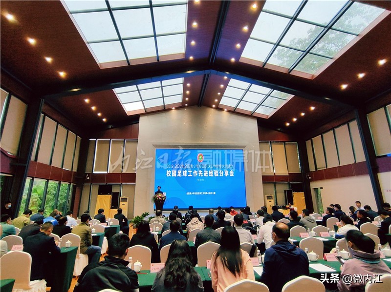 校园足球选拔方法,校园足球比赛战术