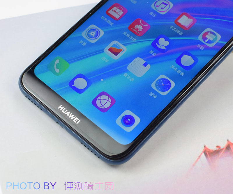 华为畅享9e价格多少,华为畅享9e值得买吗