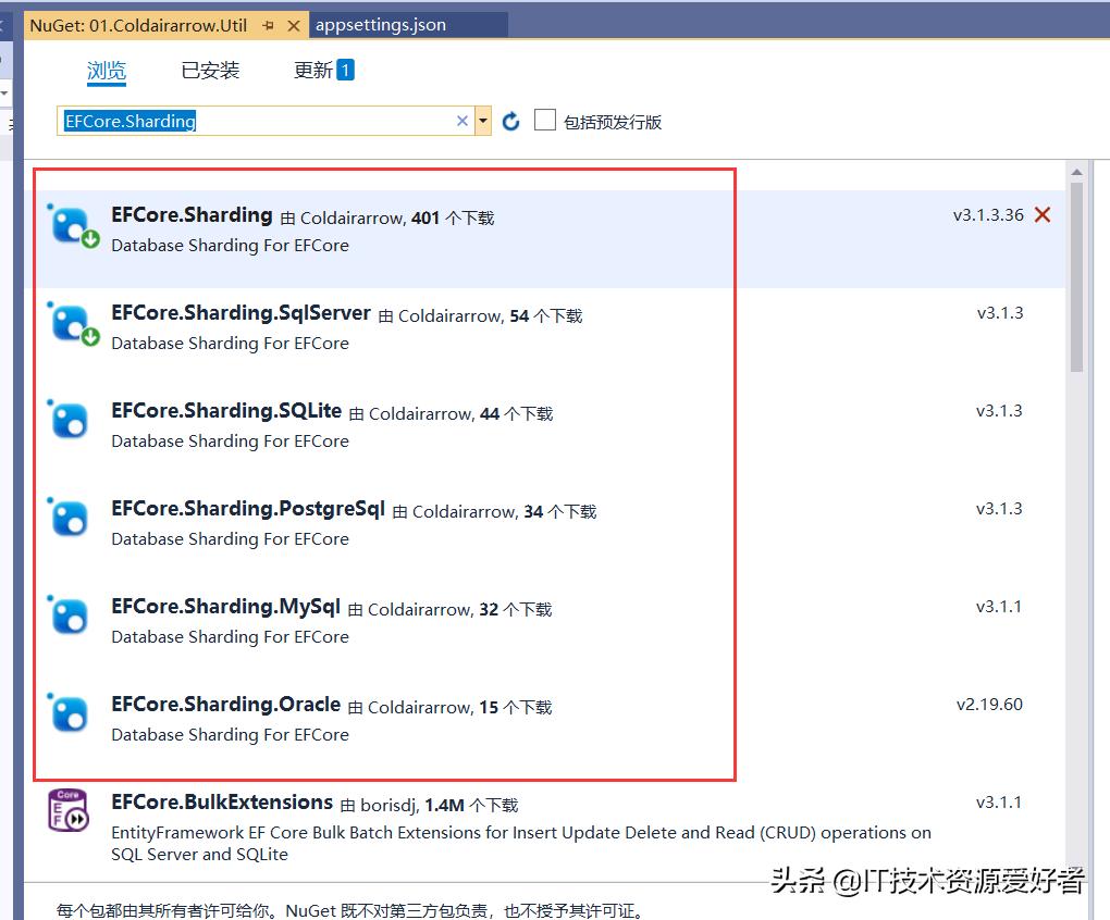 netcore源码设计模式,net源码分享免费网站