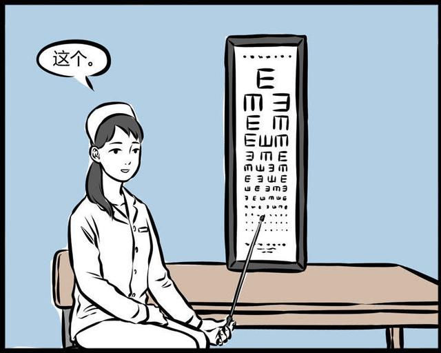 非人哉哪吒三头六臂做作业,非人哉哪吒飞天