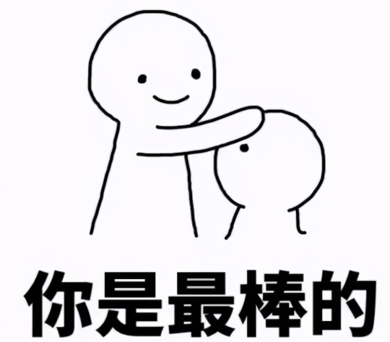 一般企业所得税汇算清缴填几张表,企业所得税汇算清缴后调整实务