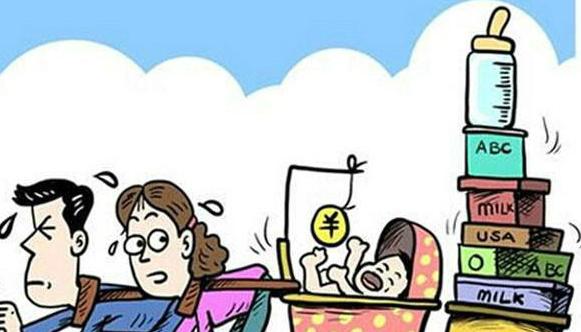 84万!孩子0到14竟要花那么多?省赚50%养娃秘方,赶紧来拿