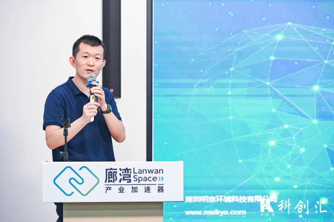 湾创邦助力“科创中国”创新创业投资大会圆满举办