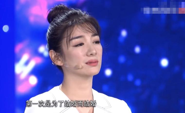 黄奕谈上错花轿,黄奕上错花轿嫁对郎的剧中照片