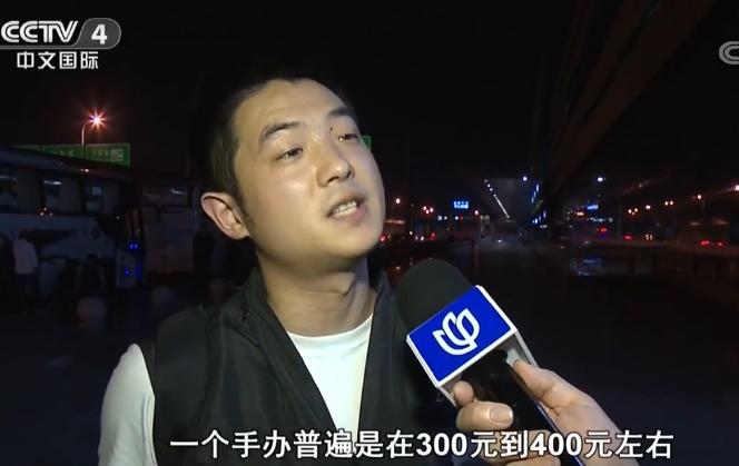 上海特大假冒手办模型案,上海警方最新打假手办