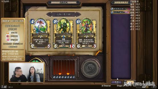 看完这部“秘籍”后,我用被削的恶魔猎手拿到了“12胜”奖励!