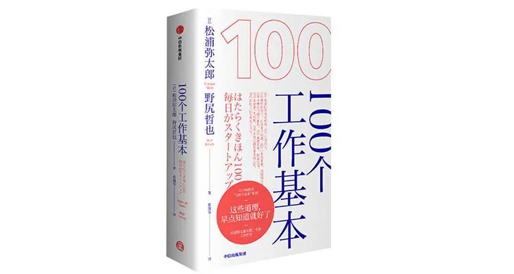 今年双11看什么书好,双11最值得购买的书籍