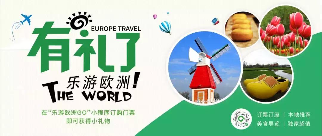 鏈哄満鍗佷簩鏃惰景,瑗垮畨鏈哄満鍗佷簩鏃惰景