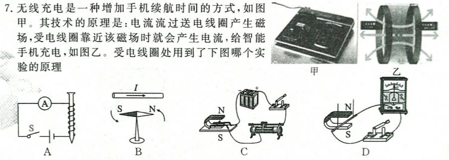 如何写试卷分析和反思,试卷试题分析怎么写好一点