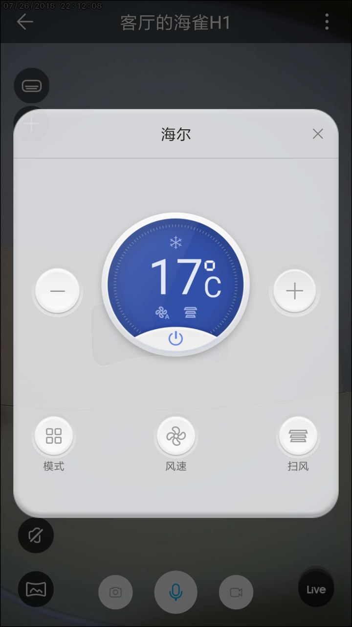 萤石和小米华为室外摄像头哪个好,萤石摄像头对比华为摄像头哪个好