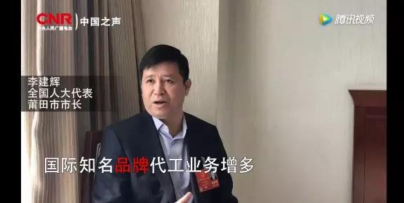 中国假货排行榜,老凤祥假货事件