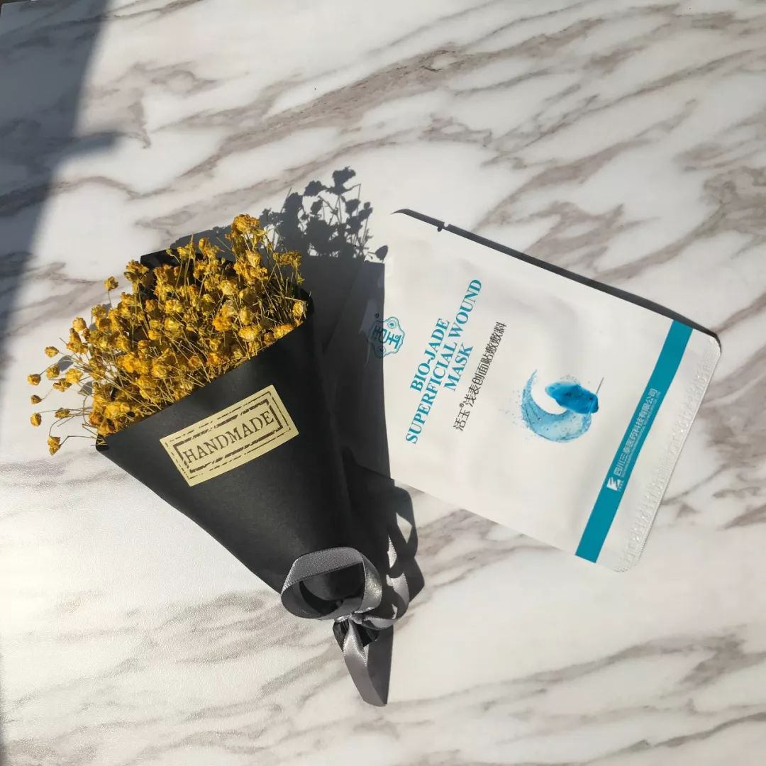 全网公认最好面膜免洗面膜,医美面膜前十