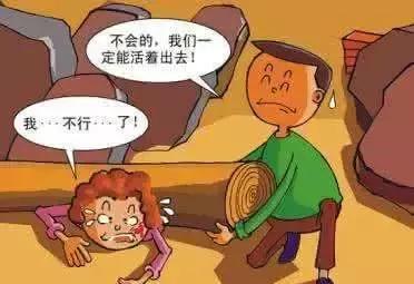 拆楼致一死一伤事件,拆除楼房倒塌视频