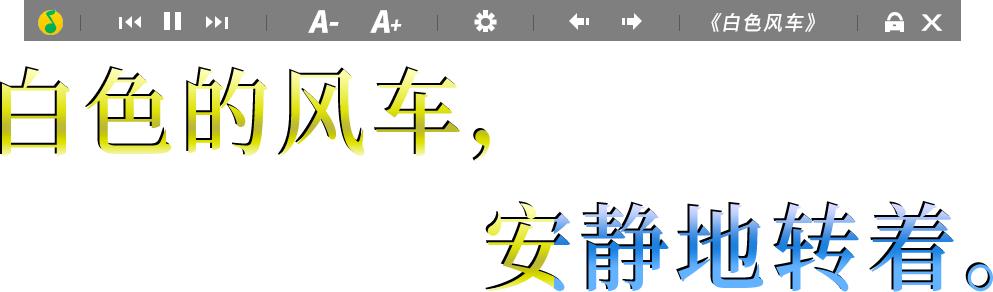 鍛ㄦ澃浼︾殑濂界墿鍒嗕韩,mojito濂界墿鎺ㄨ崘