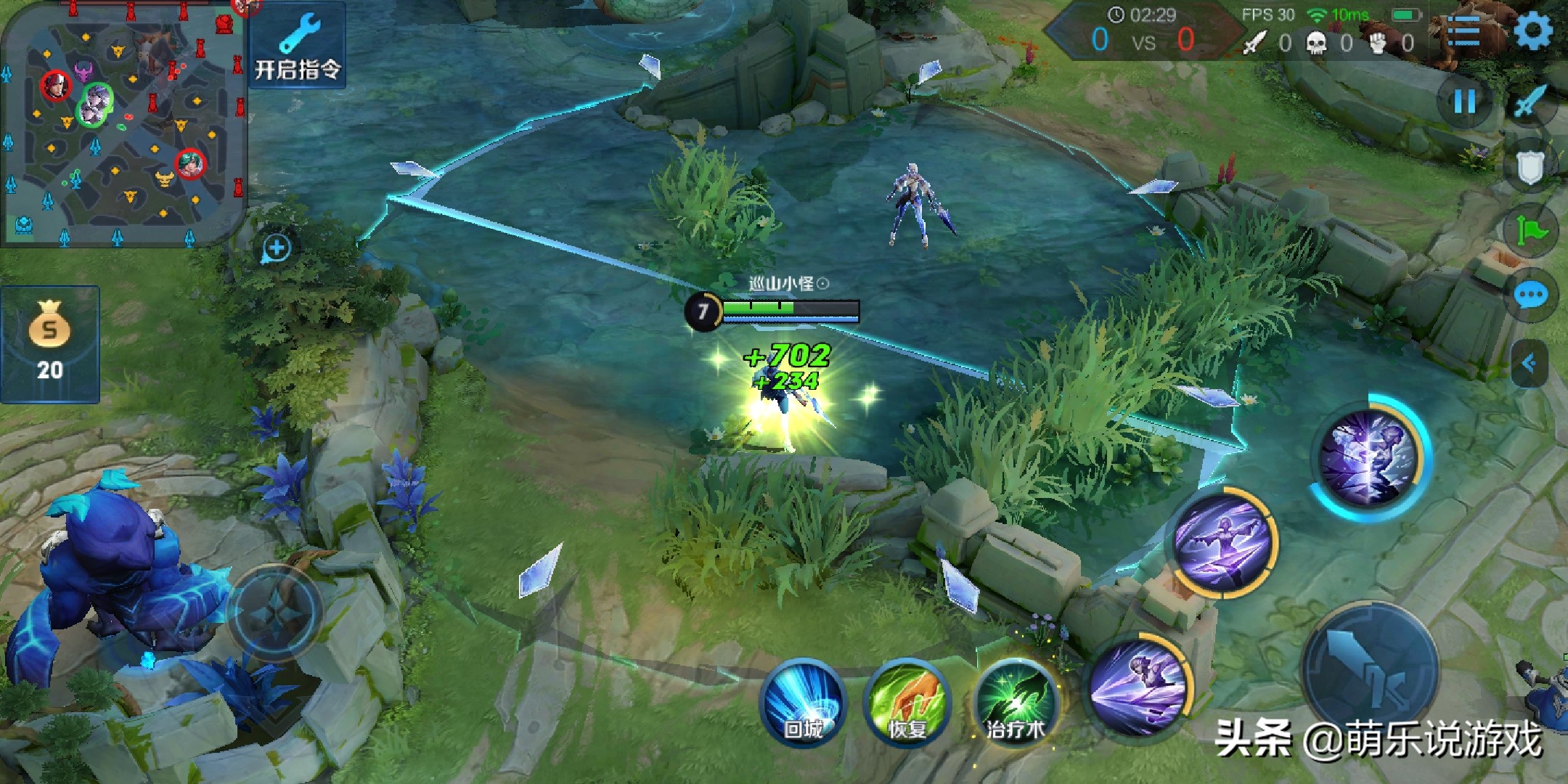 新英雄镜的玩法和连招,新英雄镜二次削弱