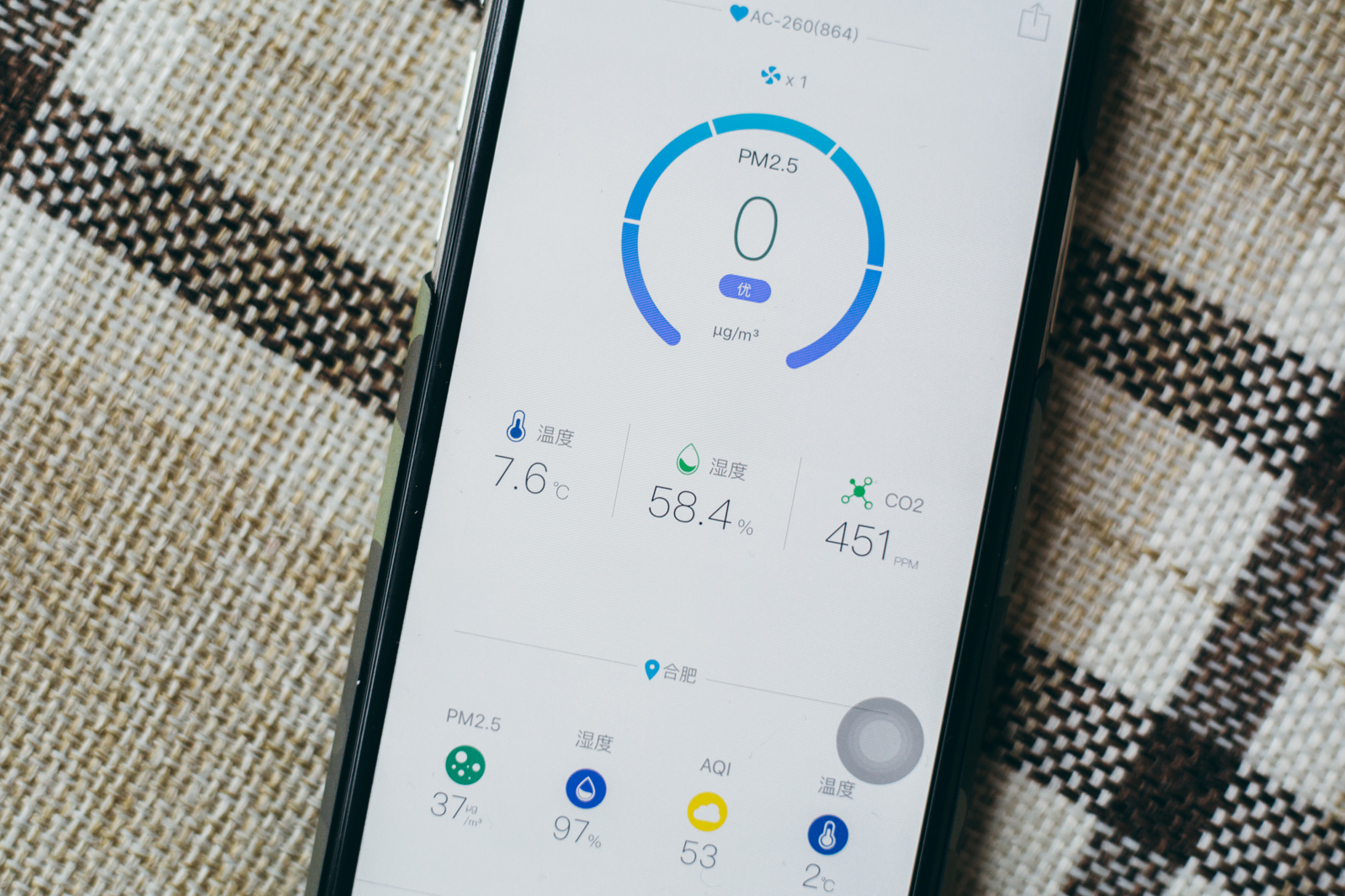 小米壁挂式新风机价格,高性价新风机