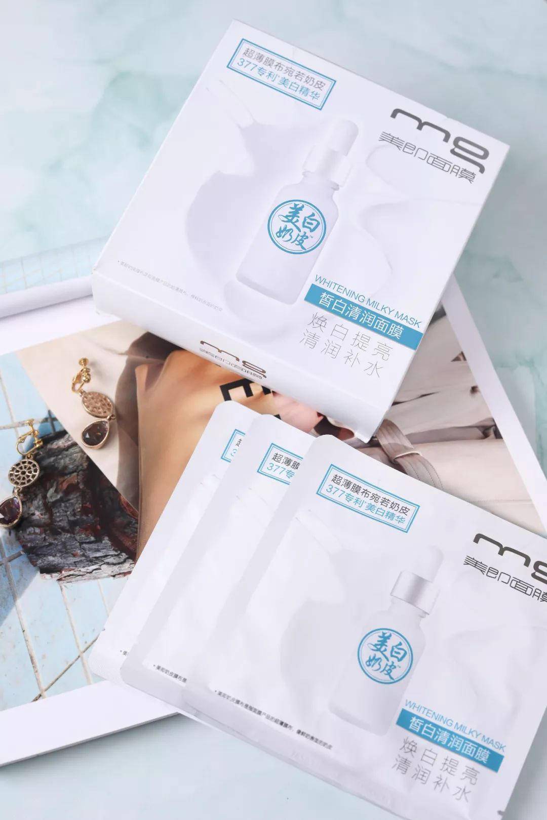 真正的平价好用的面膜,好用又便宜的面膜一点不输大牌