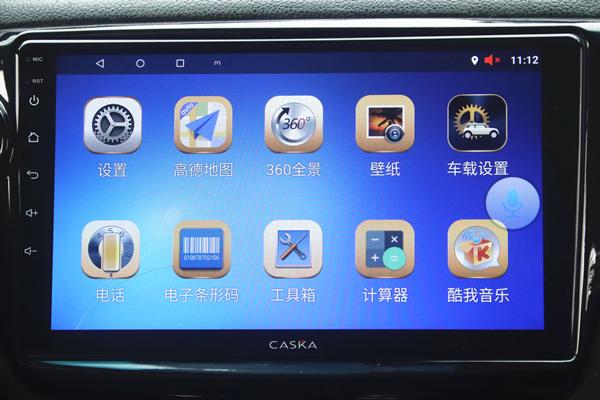 卡仕达360全景辅助系统,卡仕达360全景t8调试