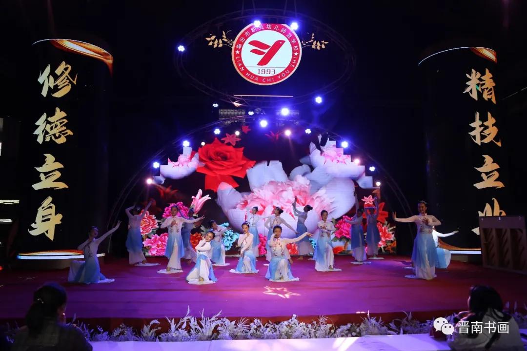 临汾市建党100周年庆祝活动,临汾市庆祝建党100周年