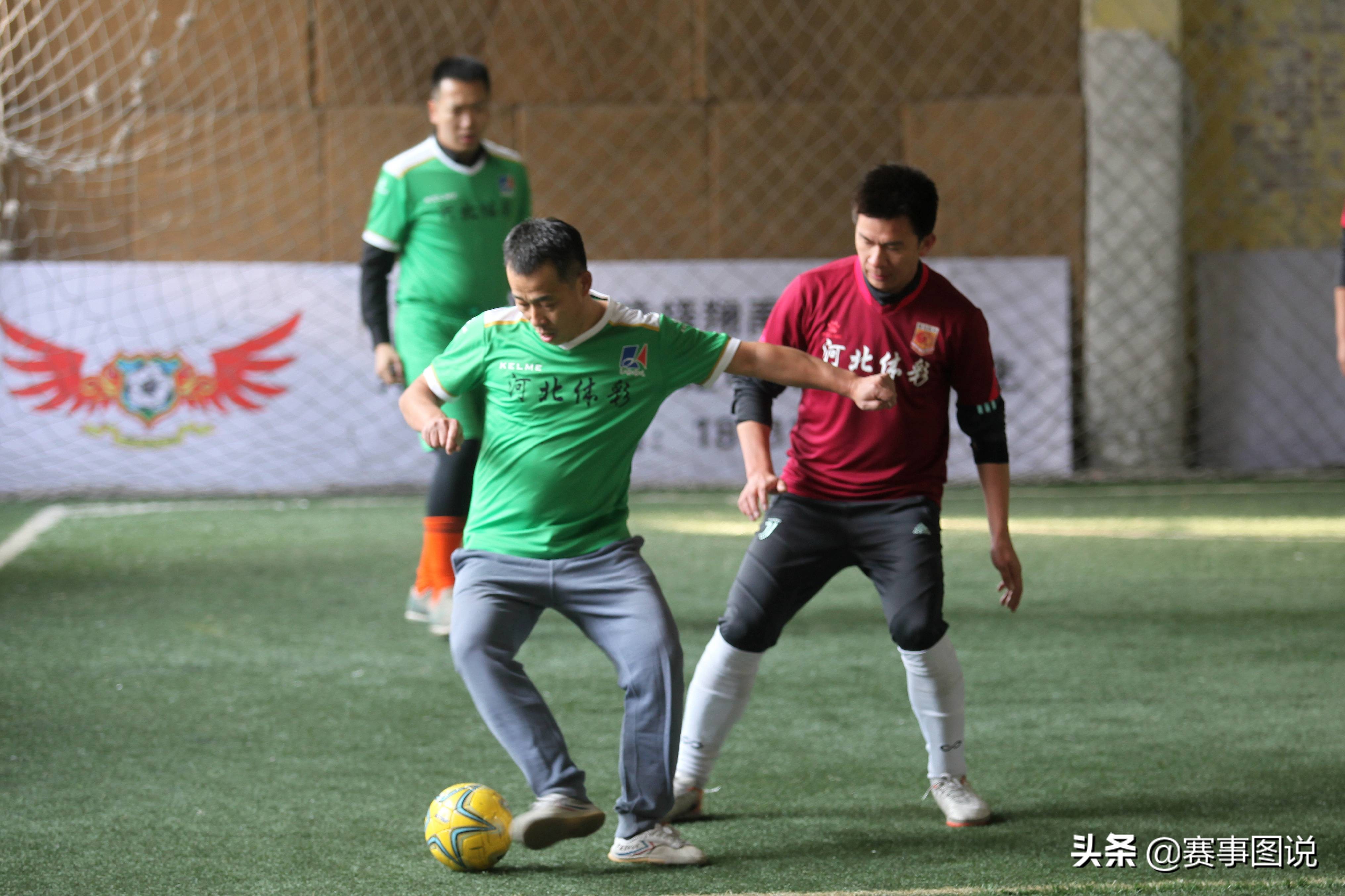 2024年石家庄五人制足球赛程,河北华夏幸福足球赛事