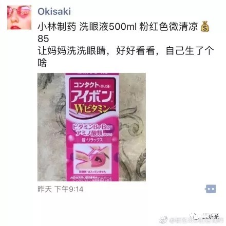 那些被耽误的画师,被一切事情耽误的画师