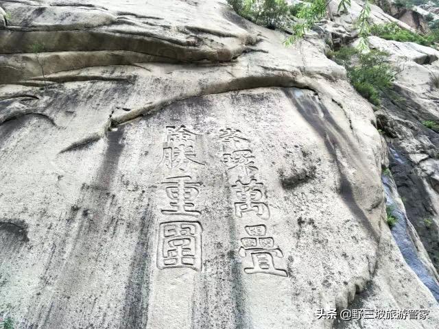 野三坡床车自驾游露营地,秦皇岛去野三坡自驾游