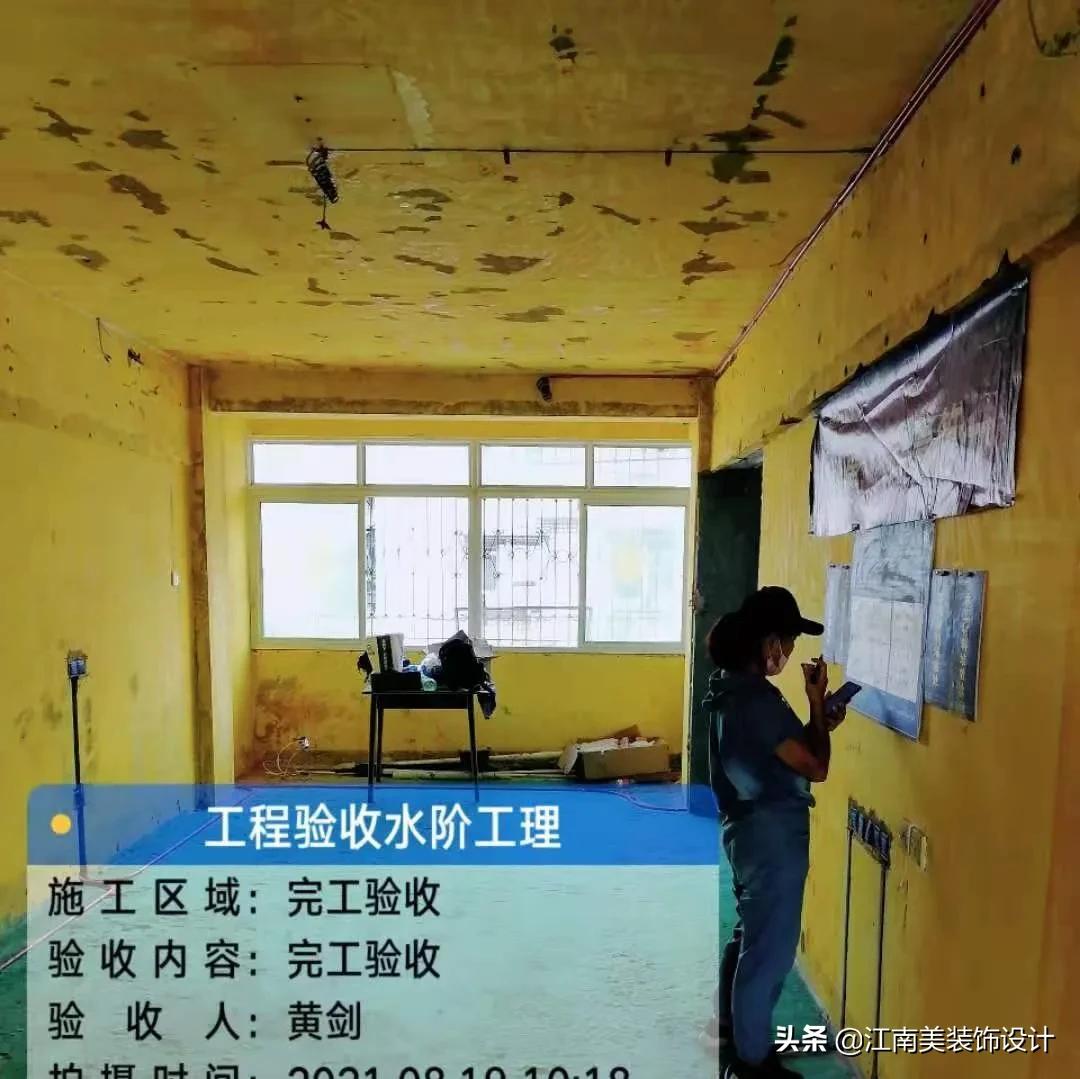 以匠心守初心臻筑品质人居,以匠心铸就品质外立面