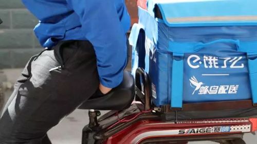 锁喉挥拳,潍坊饿了么骑手变拳手!