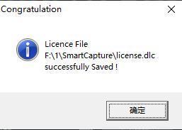 电脑屏幕捕捉器,电脑屏幕视频捕捉软件