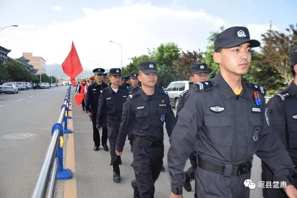 国际禁毒日严惩毒犯,国际禁毒日勿让毒品枯萎你的生命