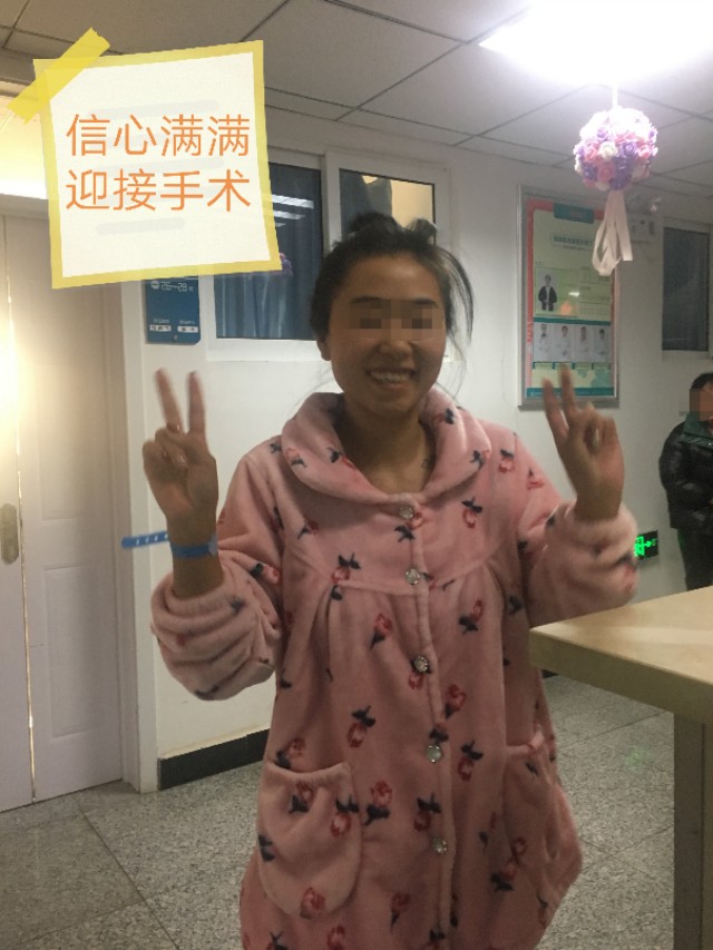 慢性脓胸手术费用报销,慢性脓胸哪里治得好