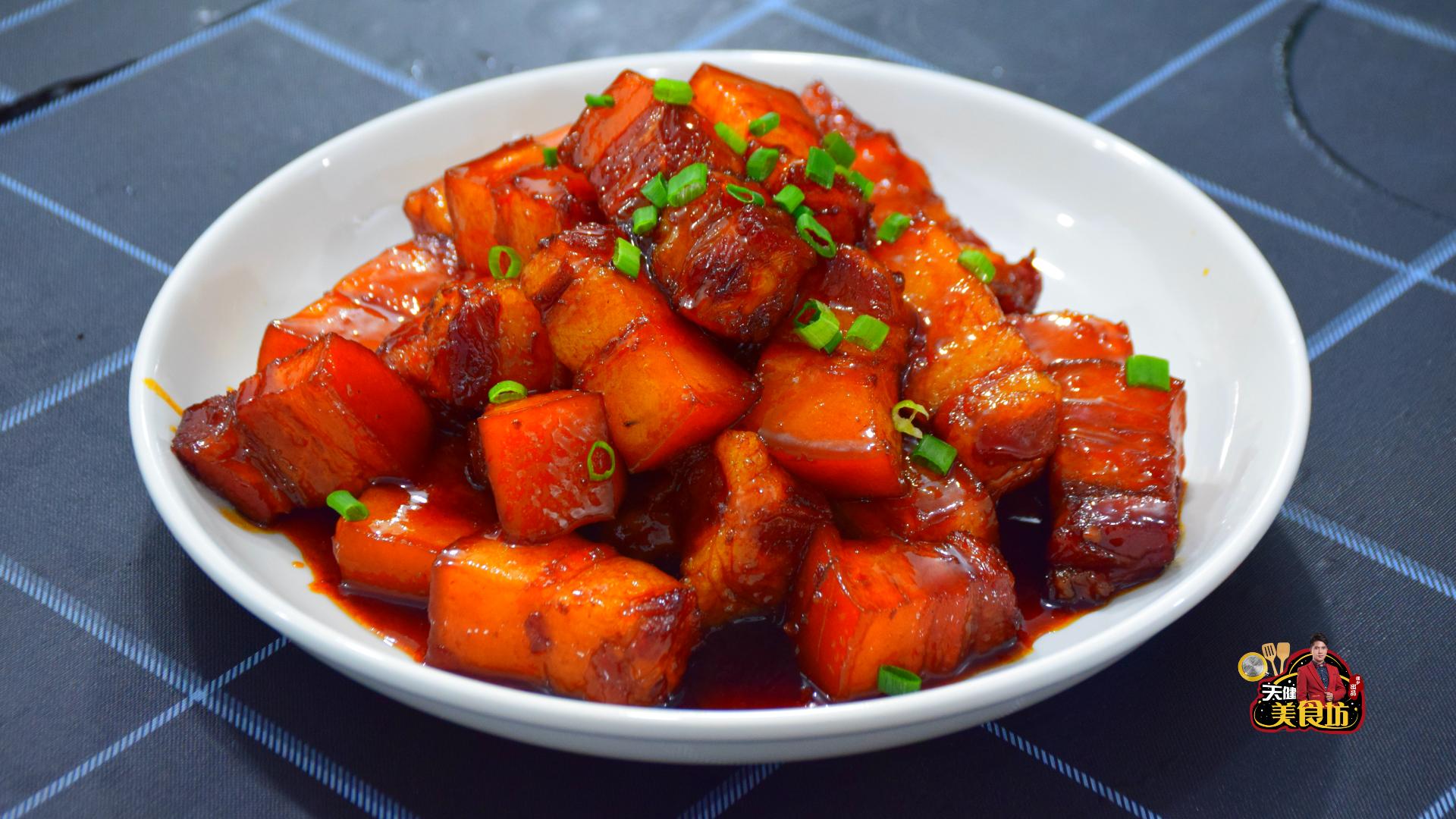 想吃红烧肉可以怎么做,十大最好吃红烧肉的做法