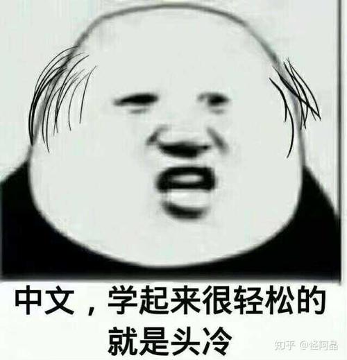 为什么不建议学汉语言文学,我为什么劝你不要读专科