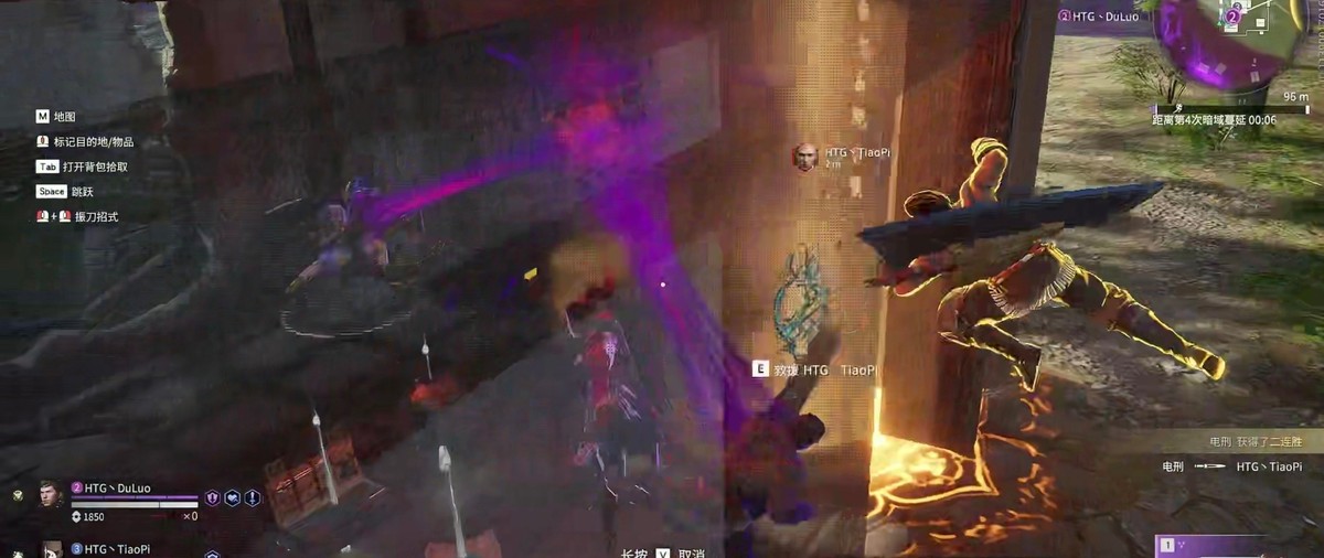 永劫无间虎牙虎神,永劫无间老虎修护甲语音