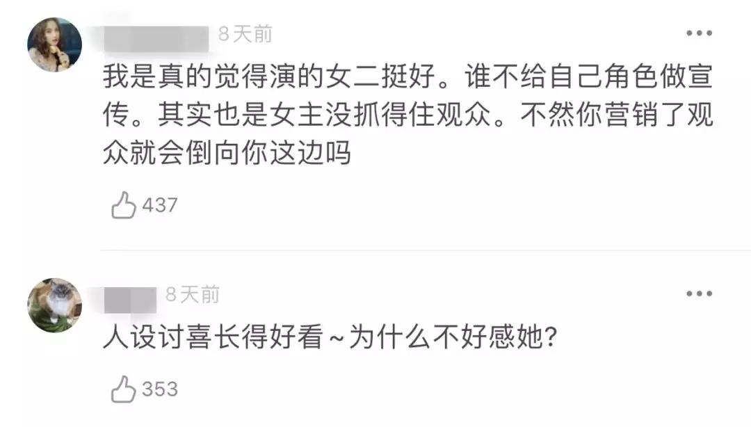 连续八年全球最美面孔,连续8年被评全球最美