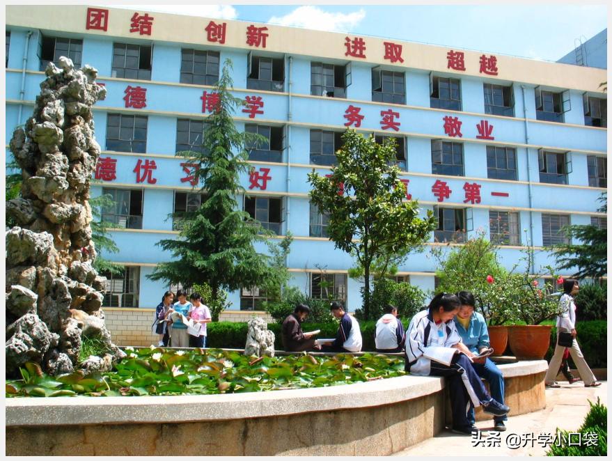 好消息!重庆这两所中学,成功入选“中国高中50强”