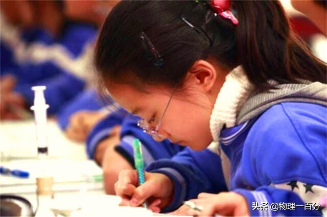 中考物理如何迅速突破满分,学霸中考数学复习方法和策略