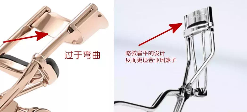 她和肖战合作却被全网diss，用打火机烫睫毛是认真的吗？