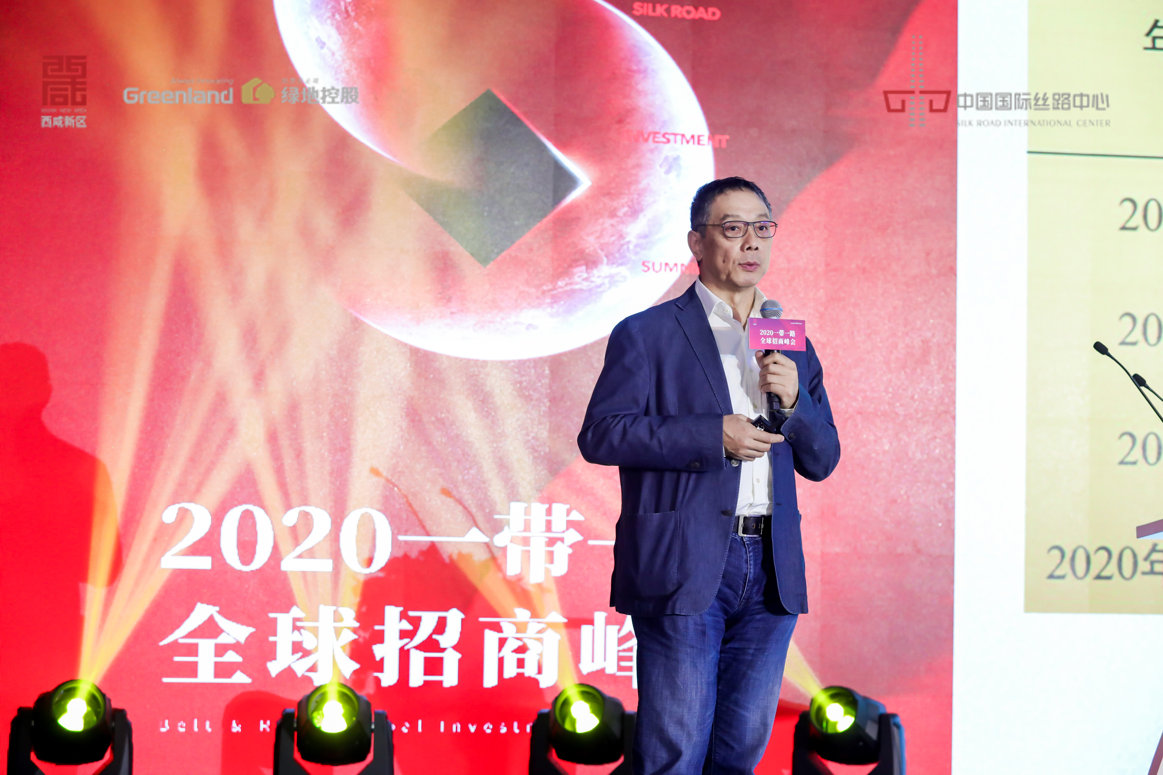 双循环背景下的西安机会？看一看贾康李铁如何说