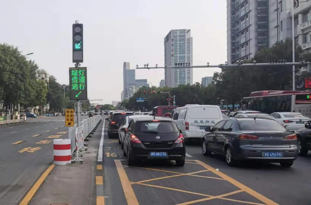 借道潮汐车道左转,借道左转和潮汐车道