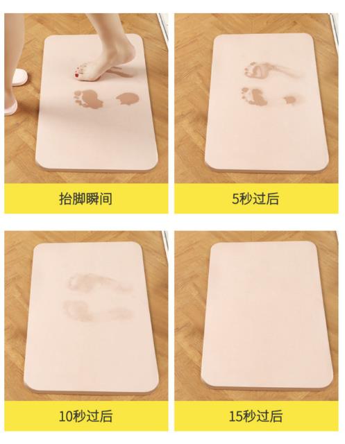 硅藻泥脚垫地垫,你还用原来的脚垫吗