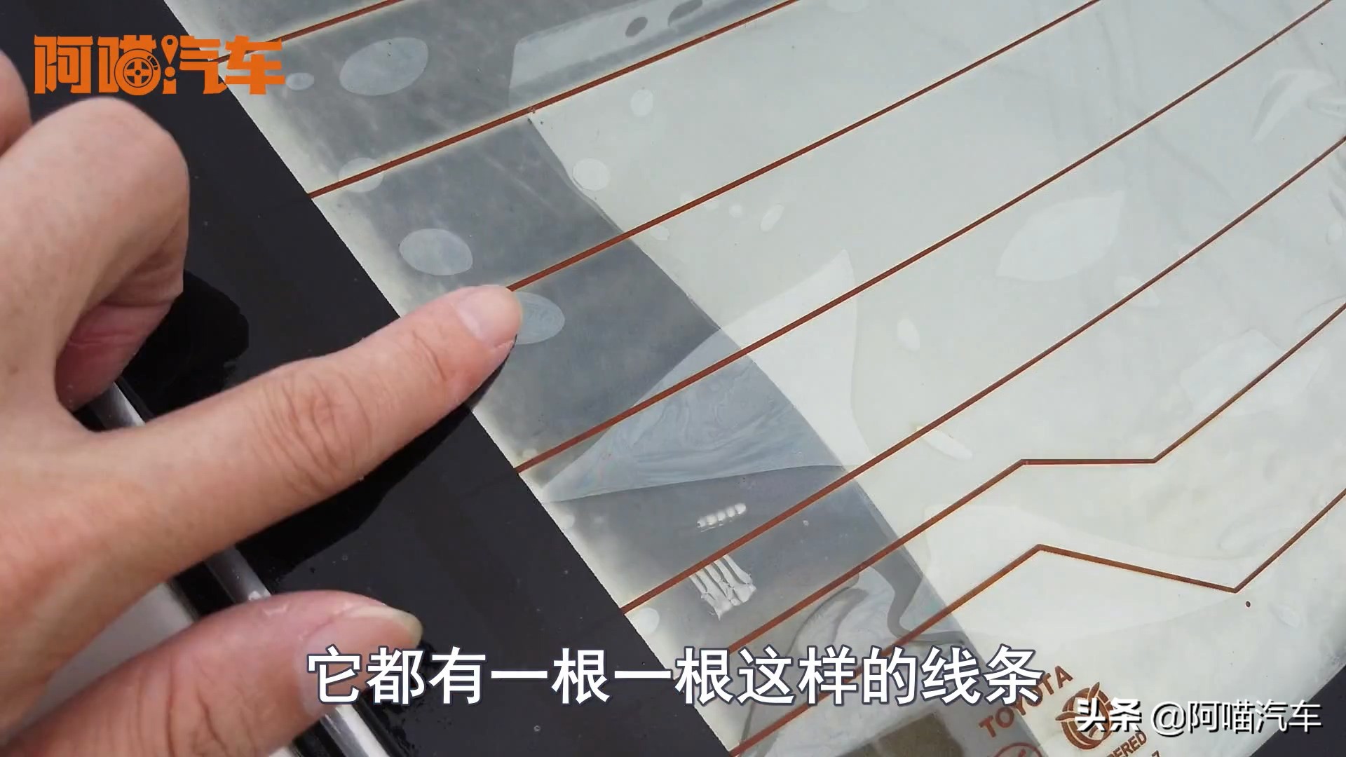 小知识车窗起雾后要怎样快速除雾,车窗起雾怎么除雾最有效