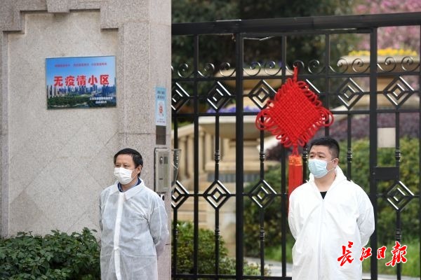 社区招募党员志愿者社区巡逻通知,社区开展党员志愿者招募活动