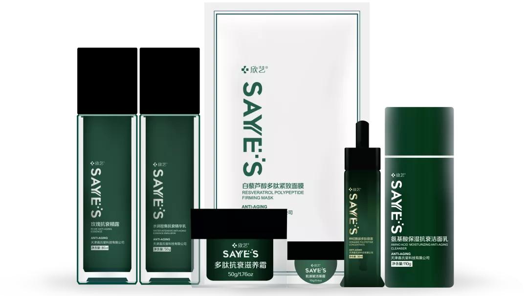 【泰企劲】嘉氏堂：致力于除疤护肤的国家高新技术企业