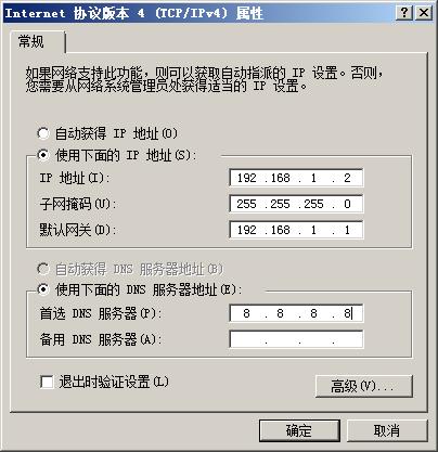 怎么进入防火墙web界面设置,防火墙web安全域设置