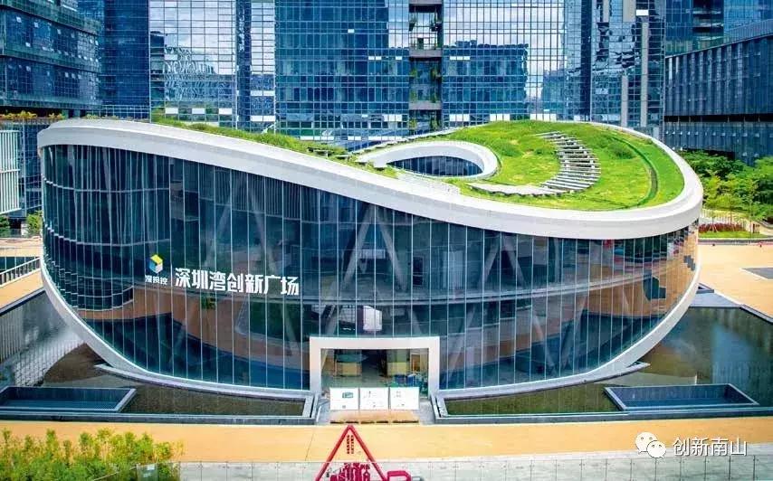 南山区为什么发展这么好,南山为什么是富人区