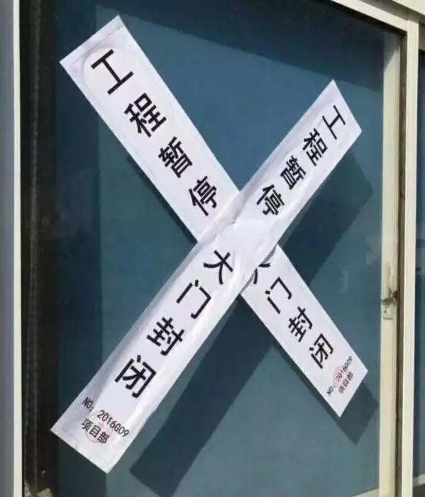 麒麟老城房价走势分析,南京麒麟山庄最新房价